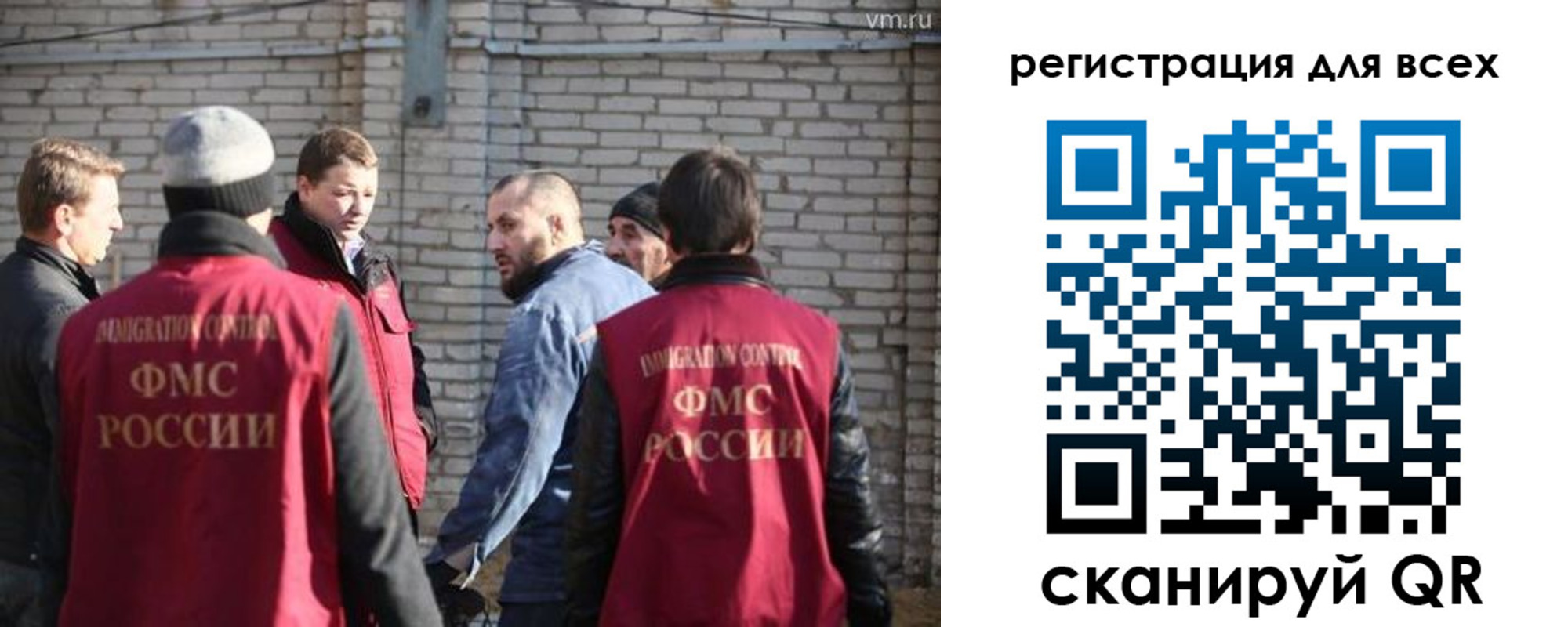 регистрация для дет. сада в Торопеце