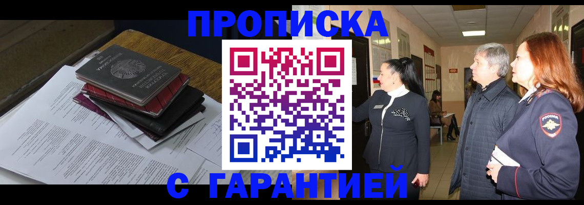 форма 3 в Торопеце